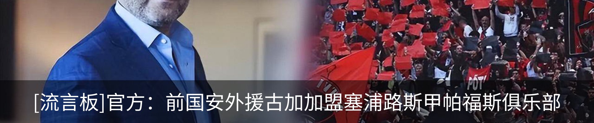 资讯中心
